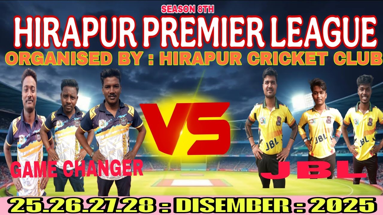 🛑 LIVE:🏆: FAINAL MATCH HIRAPUR PREMIER LEAGUE BALAKATI KHORDA BHUBANESWAR