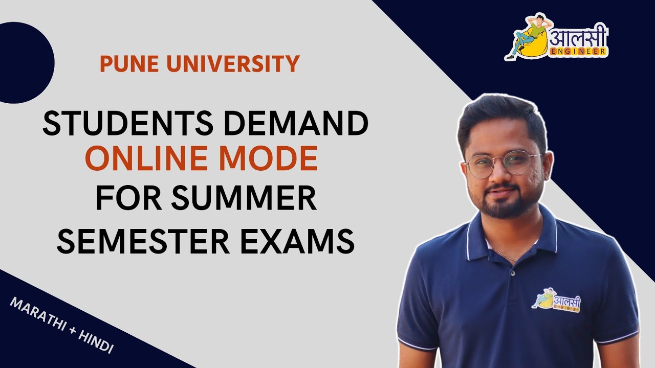 Summer Semester Exams | Pune University |Online Mode Preferable | #SPPU |Rounak Sir | Aalsi Engineer