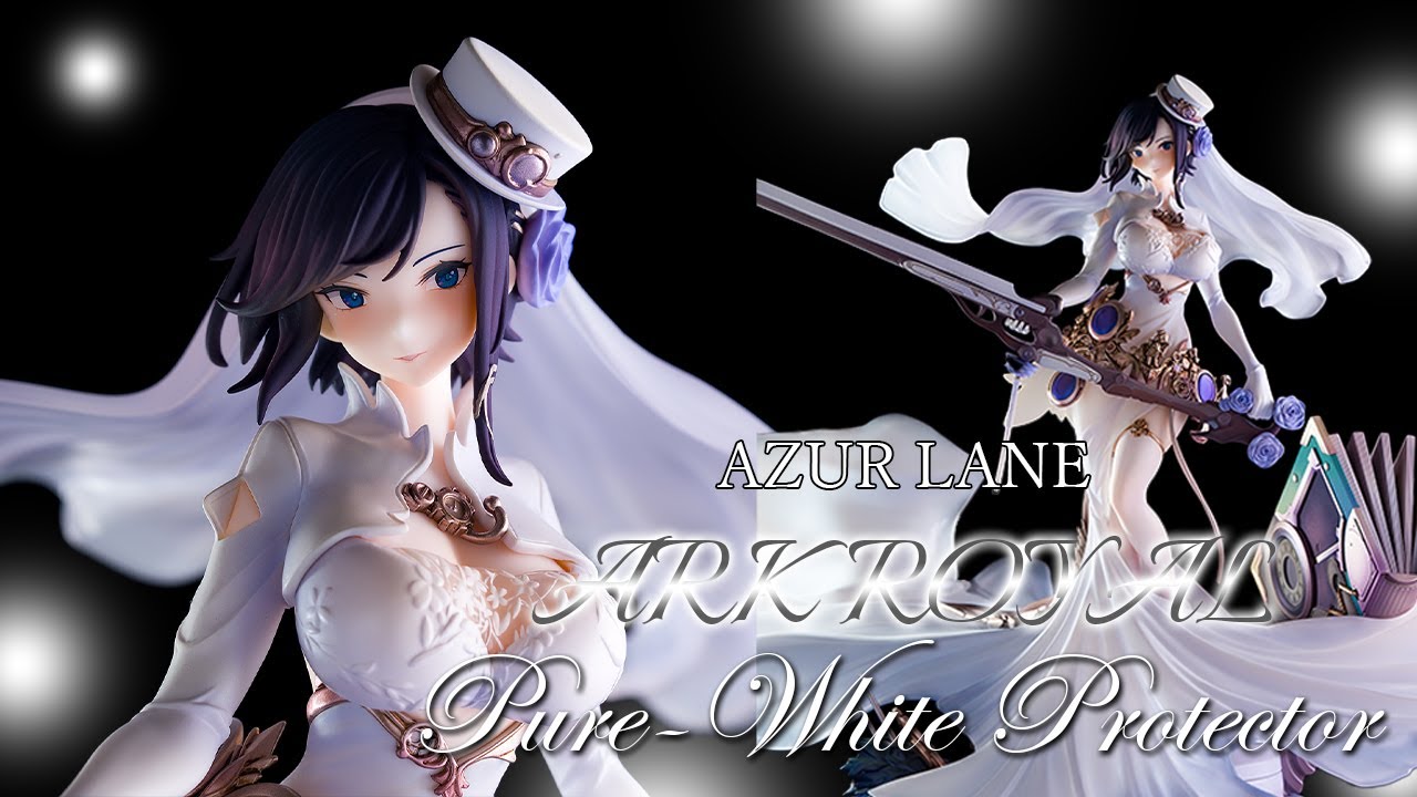 【美少女フィギュア】Oriental Forest「アズールレーン アーク・ロイヤル 純白なる守護者」【開封フィギュアレビュー】