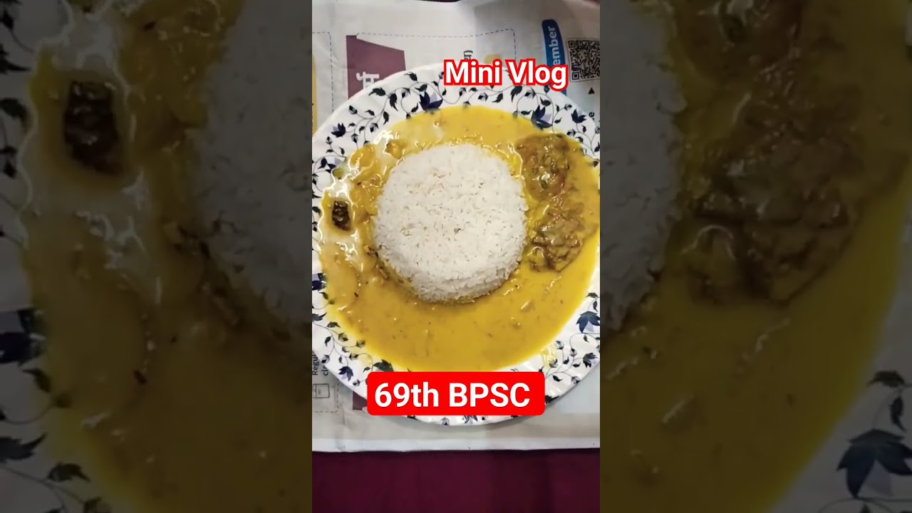 || Mini study vlog || #bpsc #study #vlog #bihar