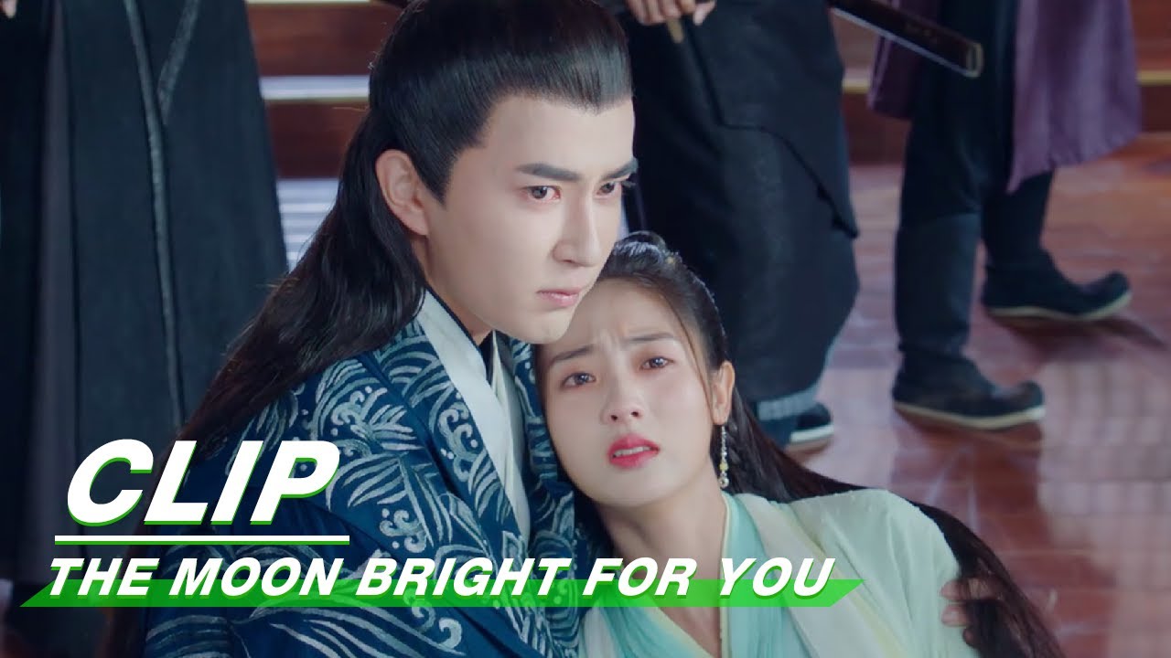 Clip: Lin Fang Is Asked To Retired | The Moon Brightens for You EP29 | 明月曾照江东寒 | iQIYI
