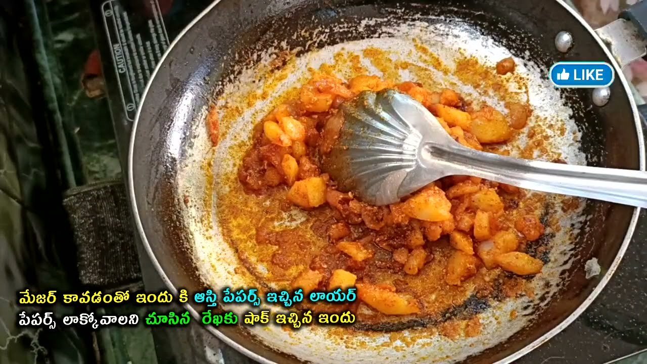 #Brahmamudi serial review ఇందుకి ఆస్తిపేపర్స్ ఇచ్చిన లాయర్ చదువులేదనిలాక్కోవాలనిరేఖకుషాక్ ఇచ్చినఇందు