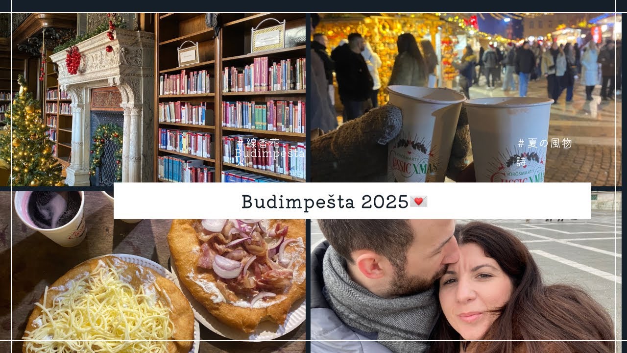 Advent vikend u Budimpešti😍