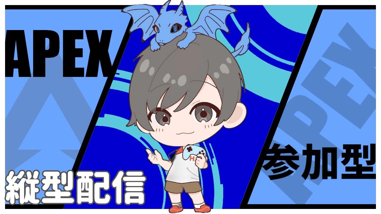 縦型配信でも初心者APEX　#shorts #apexlegends #縦型配信