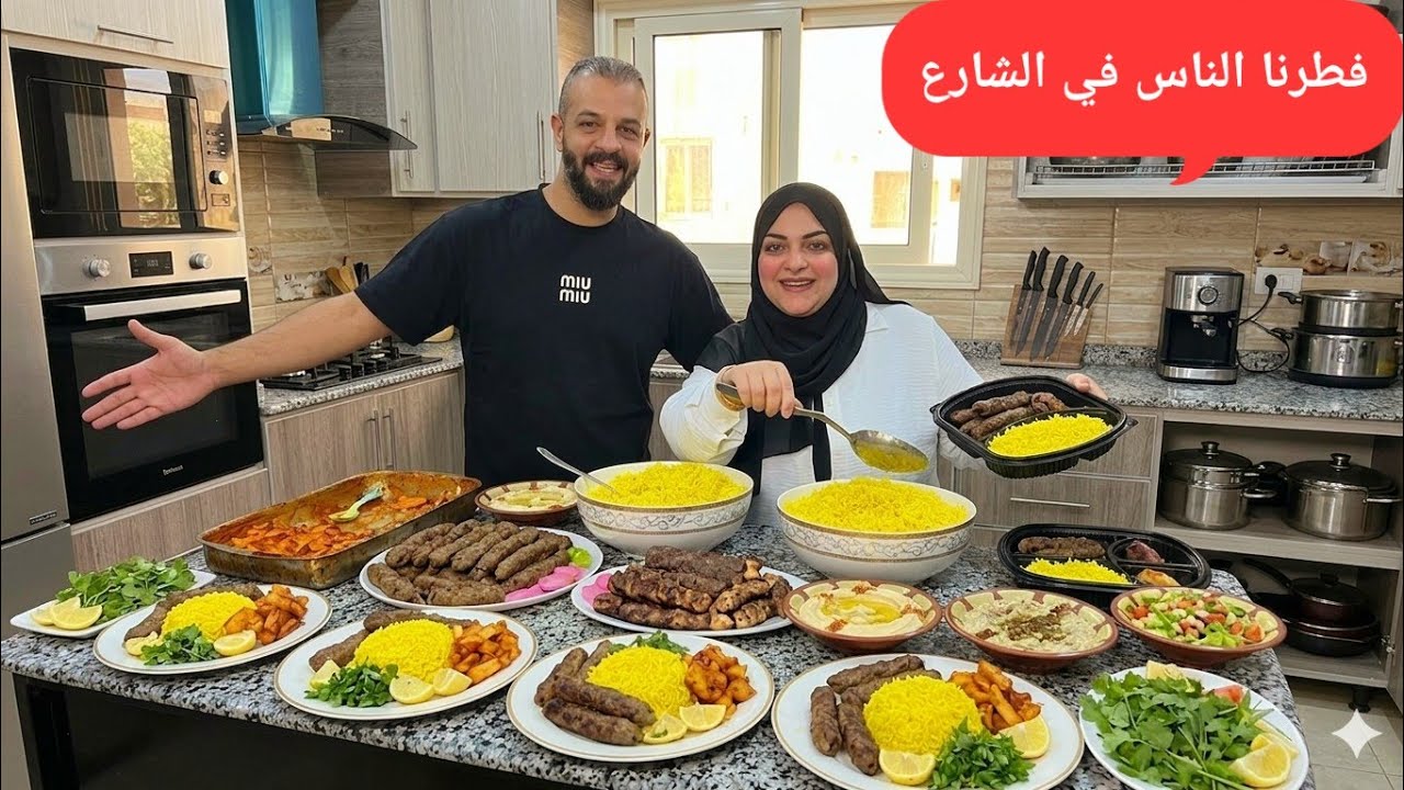  عملنا وجبات افطار الصايم😍 فرحنا الناس وفطرناهم اللي فيها الله متغرقش🤲