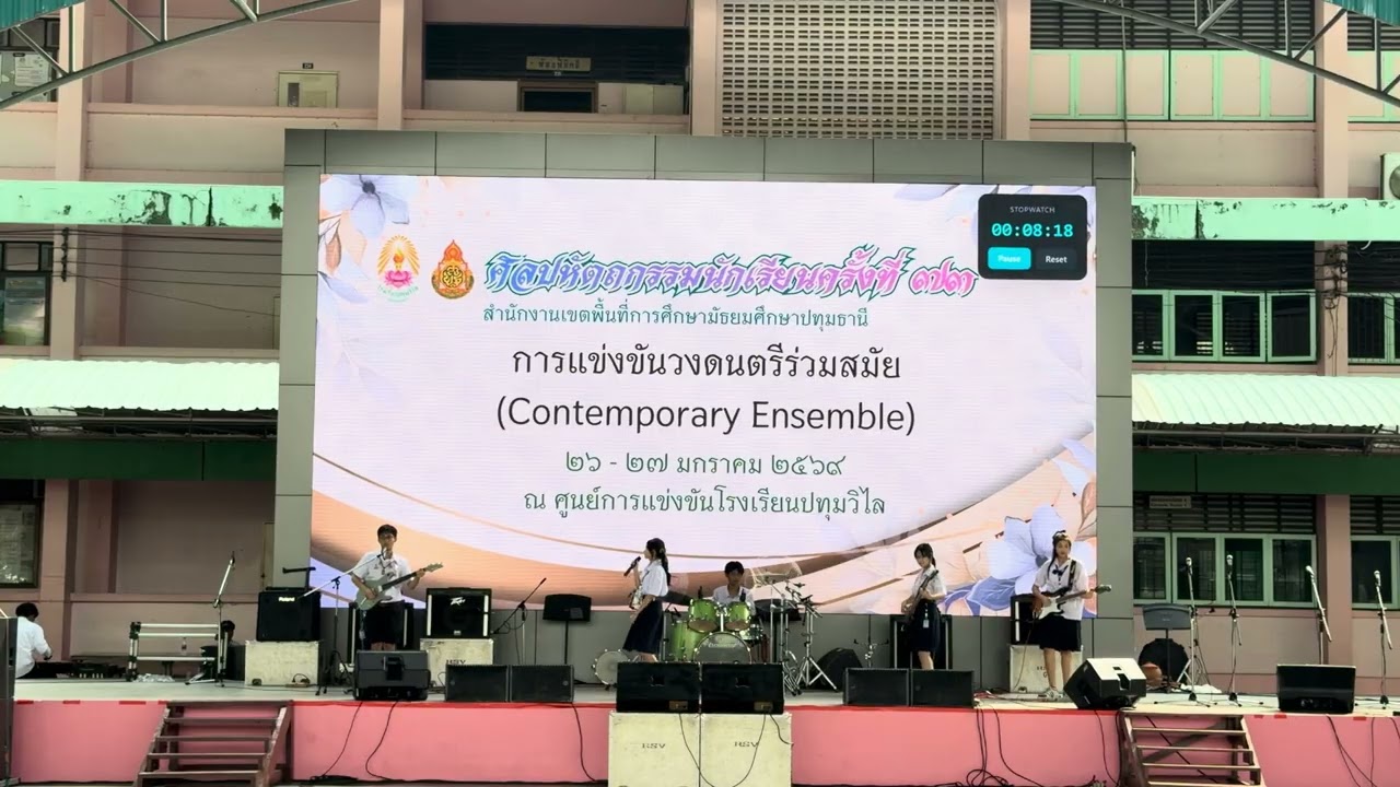 เหรียญเงิน ศิลปะหัตถกรรมครั้งที่ 73 ￼ ส่วนต่าง l พระเจ้าตาก