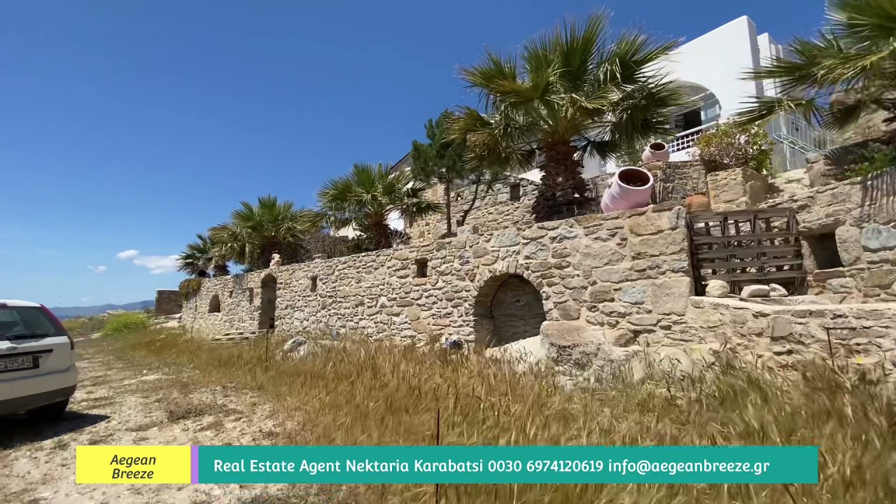 Naxos Villa For Sale Available Now! Mikri Vigla @Aegean Breeze
