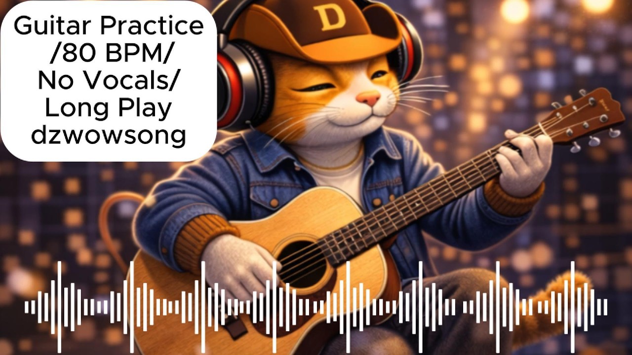 𝘱𝘭𝘢𝘺𝘭𝘪𝘴𝘵 💿Guitar Practice/80 BPM/No Vocals/Long Play#focusmusic #studymusic