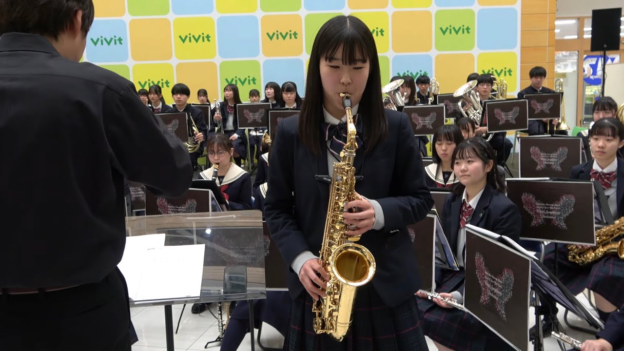 千葉日本大学第一中学高校吹奏楽部「新時代」