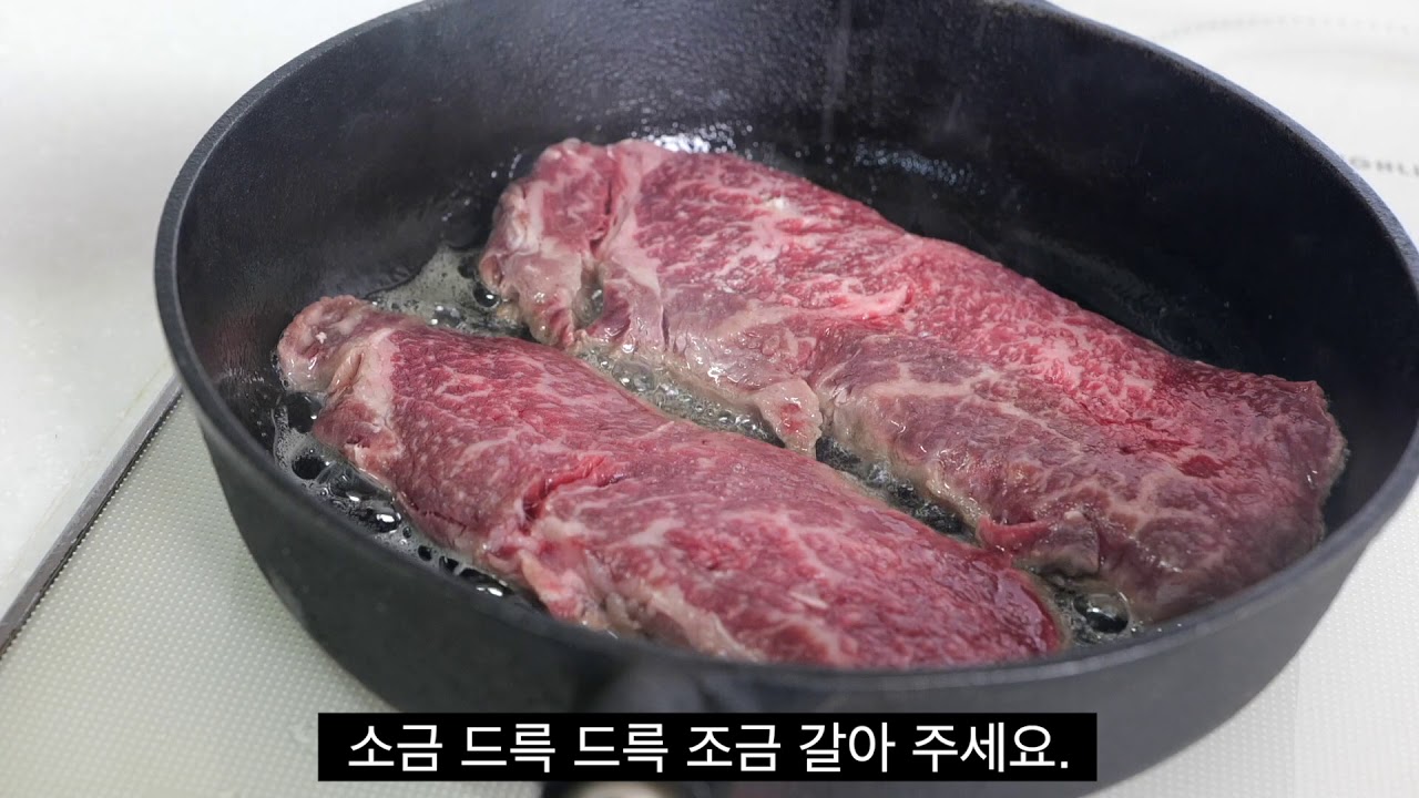 이건 무조건 해 보셔야 하는데... 너무 맛있어서 그래요. ^^