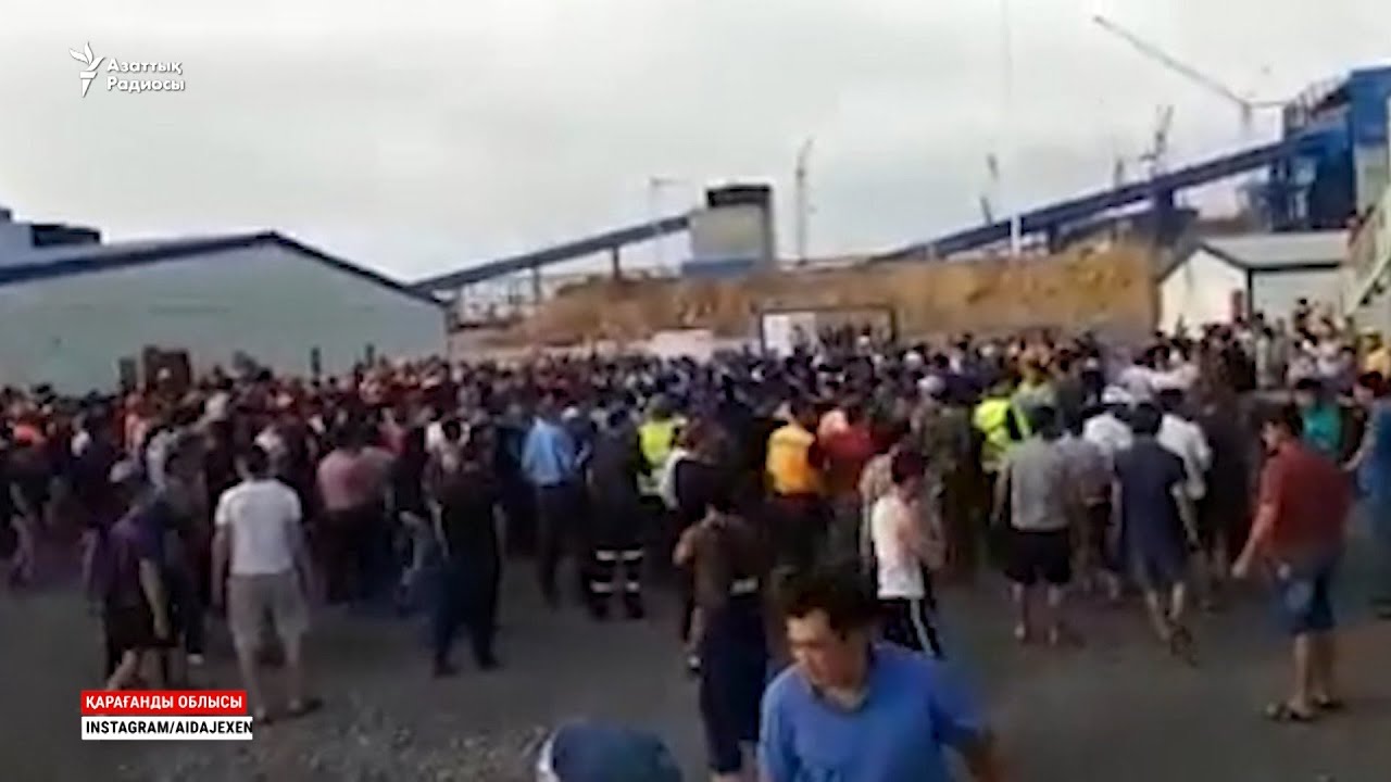 Конфликт из-за фото? Что произошло на комбинате в Жайреме