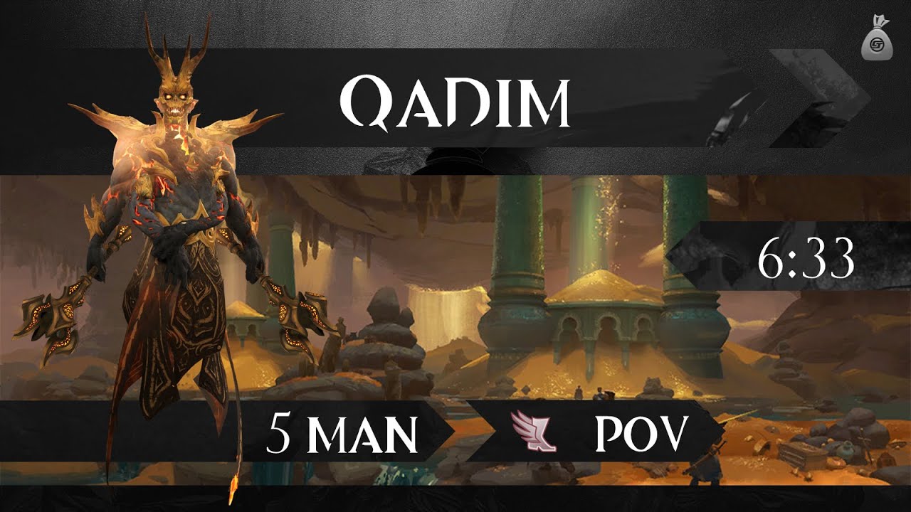 [cT] Qadim | 5man | 6:33 | DD Lamp PoV