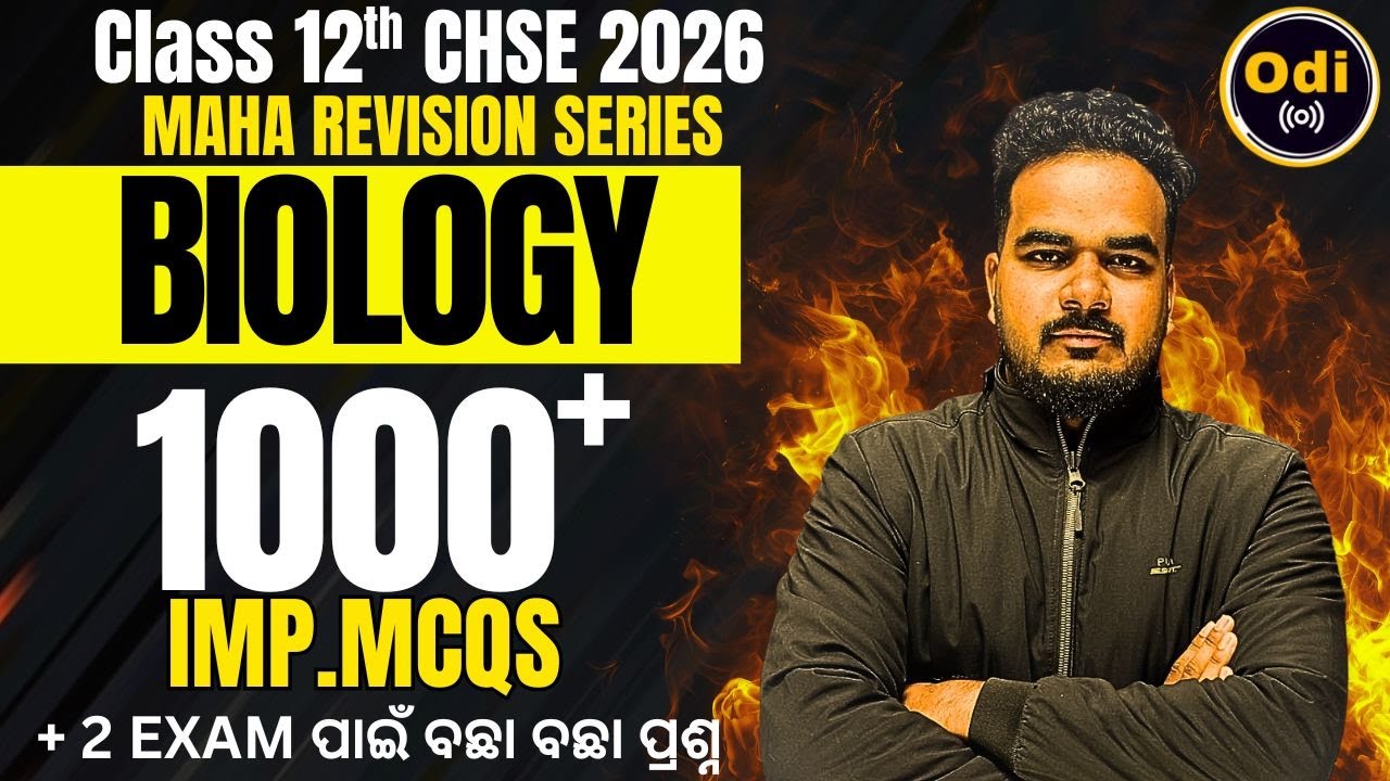 TOP MCQS ON BIODIVERSITY CLASS 12TH #hse exam #odia #chseexam #cbseboard #exam