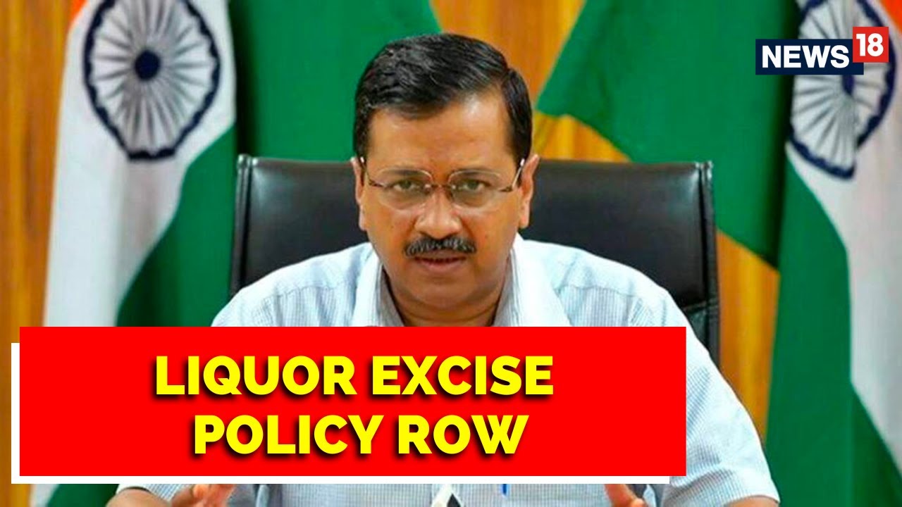 Delhi Excise Policy | Damning Charges In The Report Over Excise Policy | CBI Probe | English News