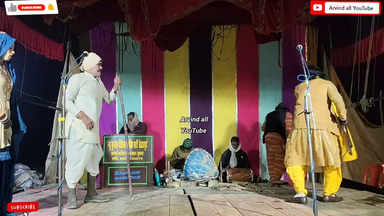 न्यू कुनाल थिएटर संगीत पार्टी बेहटा खुर्द की नौटंकी नंबर वन पार्टी (जयसिंह ने अपने बाप) का बदला लिया