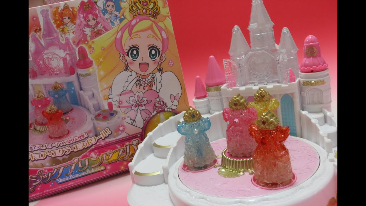 ミュージックプリンセスパレス プレミアムドレスアップキー Go!プリンセスプリキュア アニメ おもちゃ