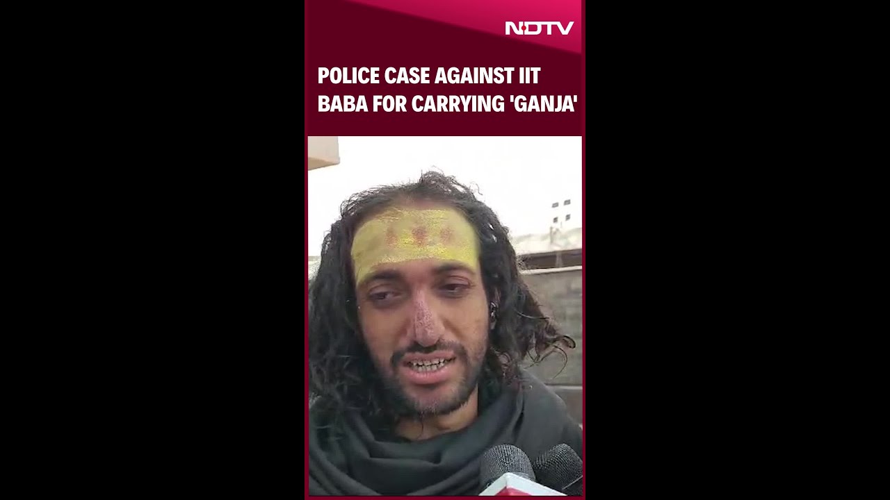 IIT Baba Arrested | 'It's Prasad': IIT Baba On Police Case Against Him For Carrying 'Ganja'