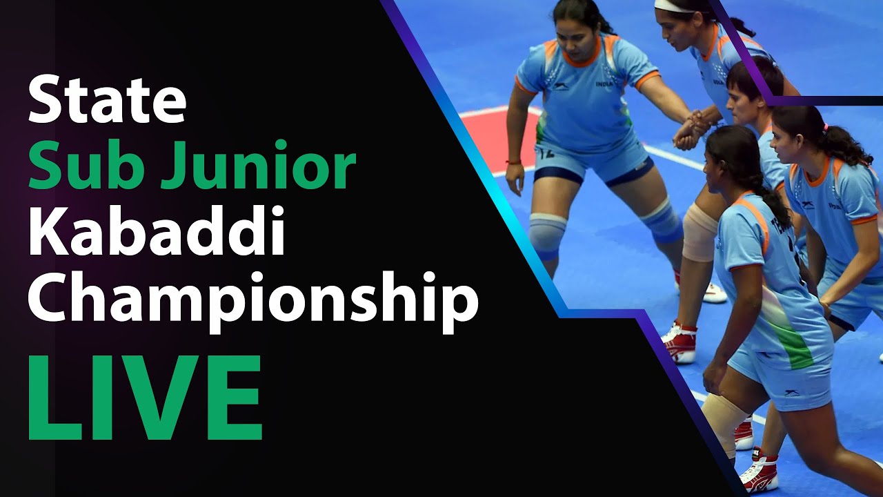 Kerala State Sub Junior Kabaddi Championship Live | Girls | Pro Kabaddi | Kerala Olympic