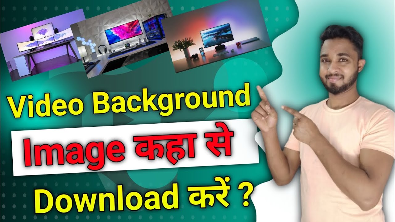 Video ka  background kaise download kare 2023 | Video background image kaise download kare 2023