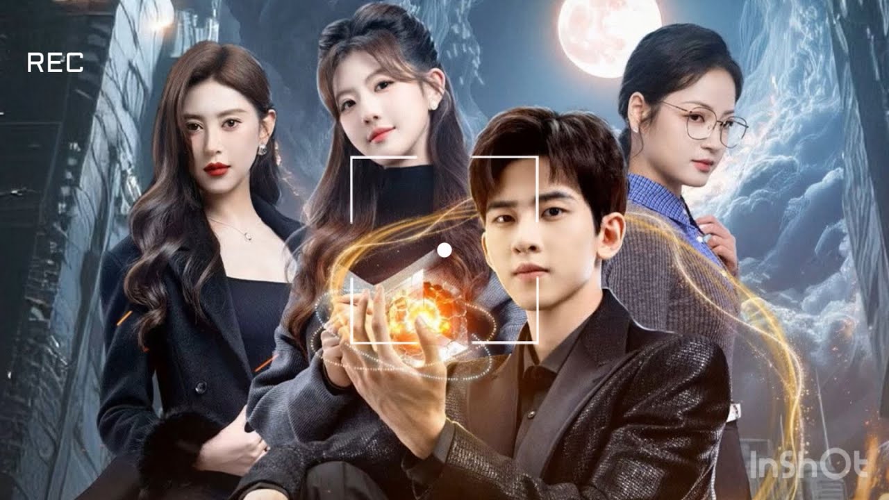 FUTURE - MOTION PICTURE