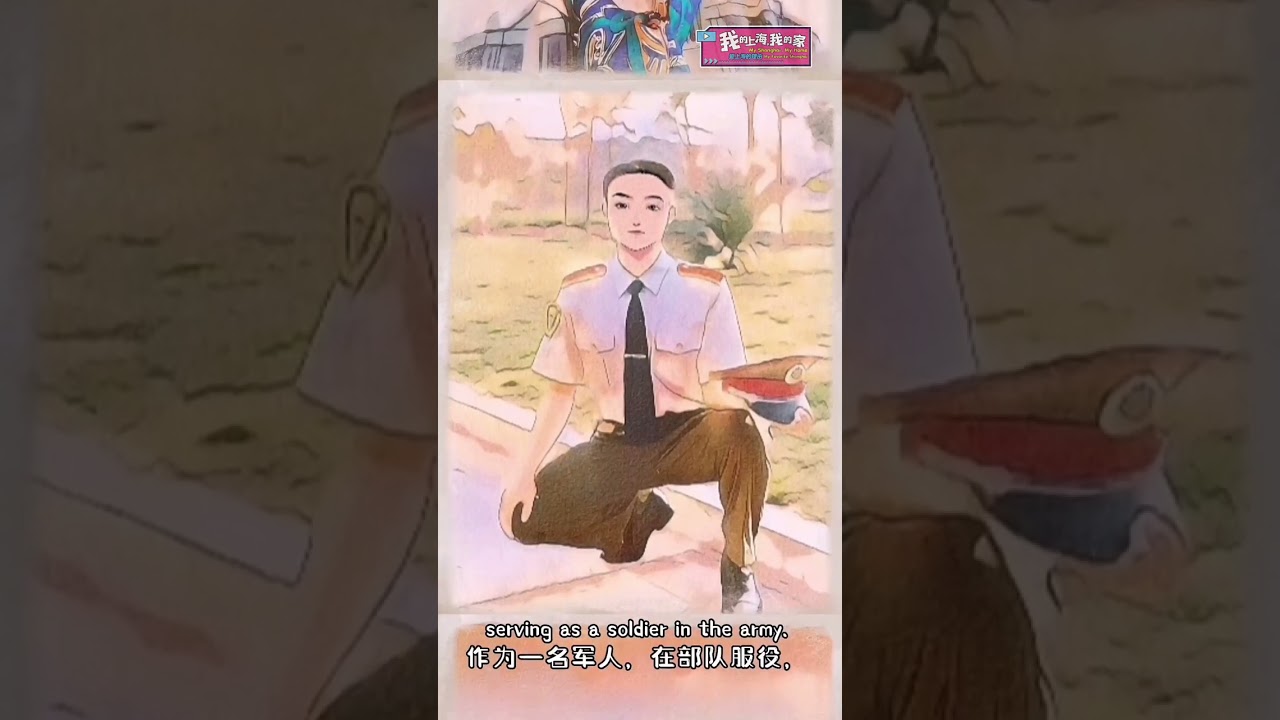 My Favorite Shanghai EP48｜Zhang Tianru: Family of New Shanghainese