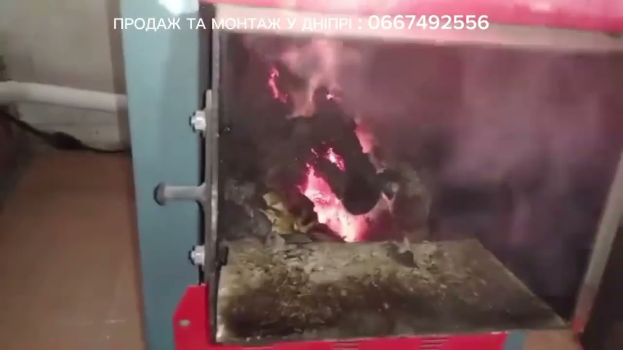 Продаж та встановлення твердопаливного котла мартен у Дніпрі.Pechnik tv