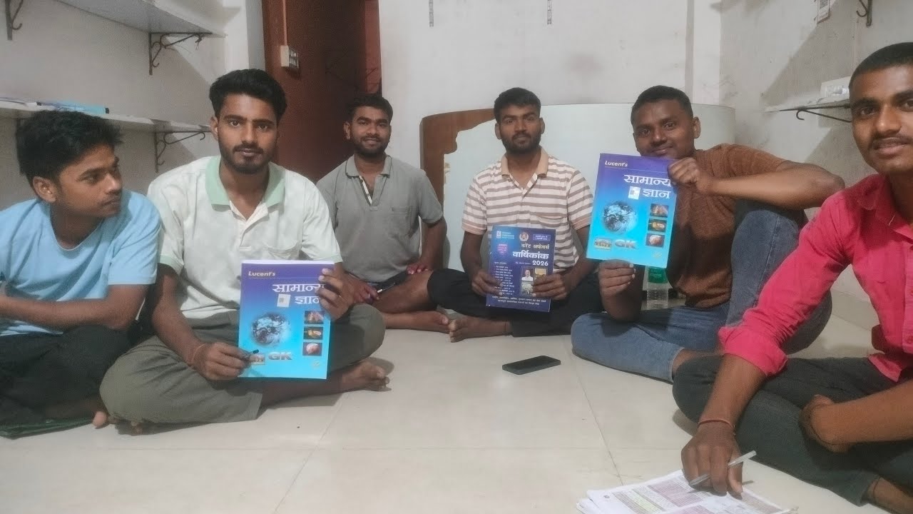 Group discussion se group-D bihar daroga ki taiyari me aasani hoga #group #groupdiscus #successadda