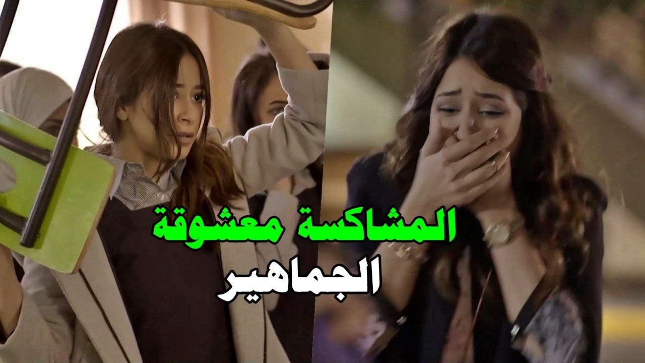 وقع بغرامها بخناقة.. شراستها وطيبة قلبها بيحببوه فيها - قصة وعد كاملة