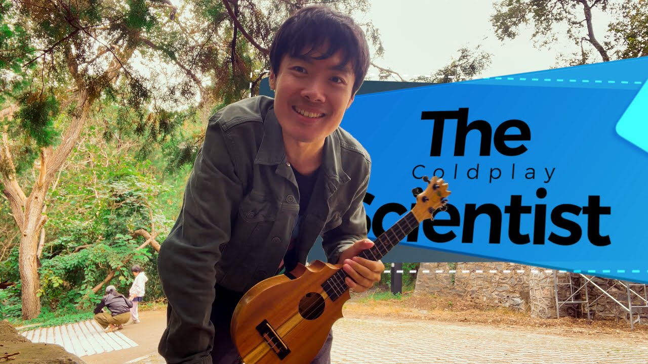 The Scientist Coldplay 尤克里里弹唱教学