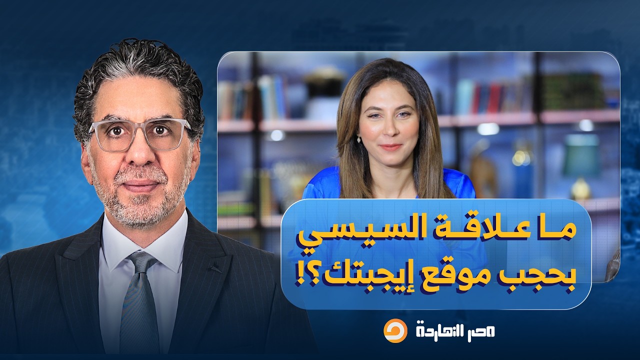 ناصر: حجب موقع 