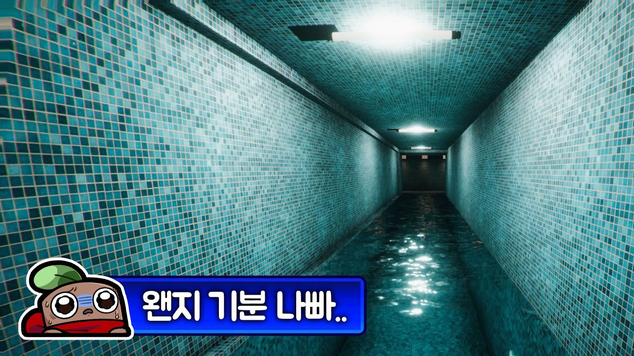 정말 아무것도 안나오는데 너무 무서운 공포게임 - (아네모이아폴리스 : ANEMOIAPOLIS)