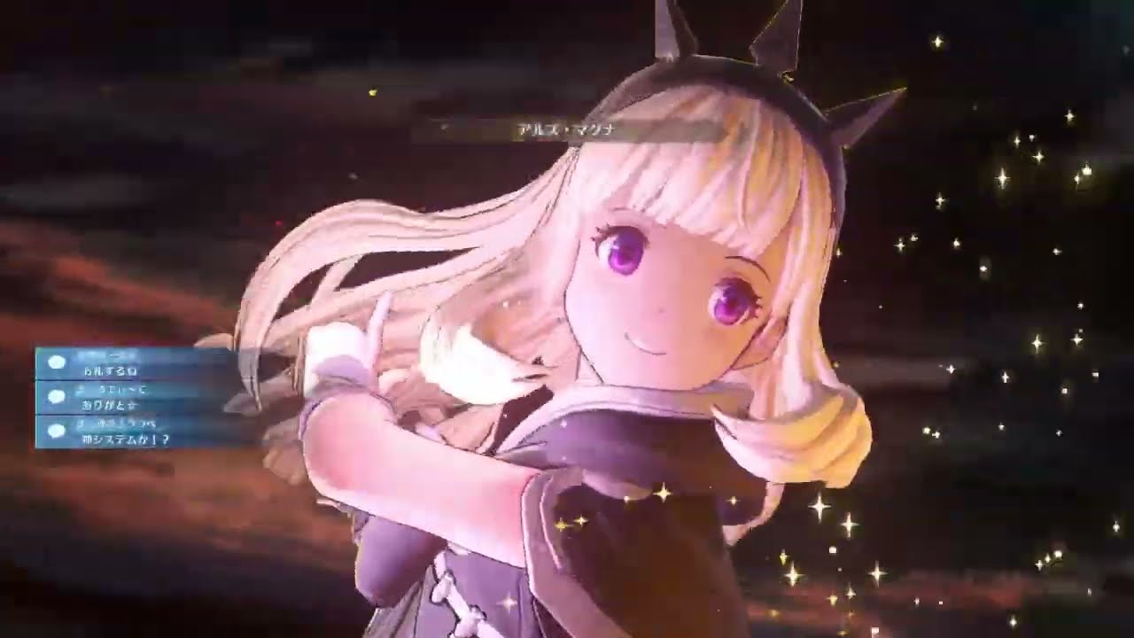 【グランブルーファンタジーリリンク】リリンクアプデ気持ちよすぎだろ！その18【PS5】