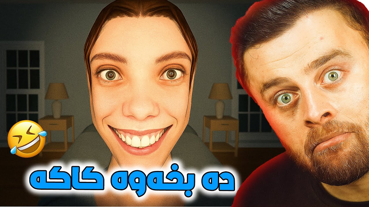 ژنەکەی  ناخەوێت و ڕۆژ بە ڕۆژ شتی خراپ ڕوو ئەیات 🫢