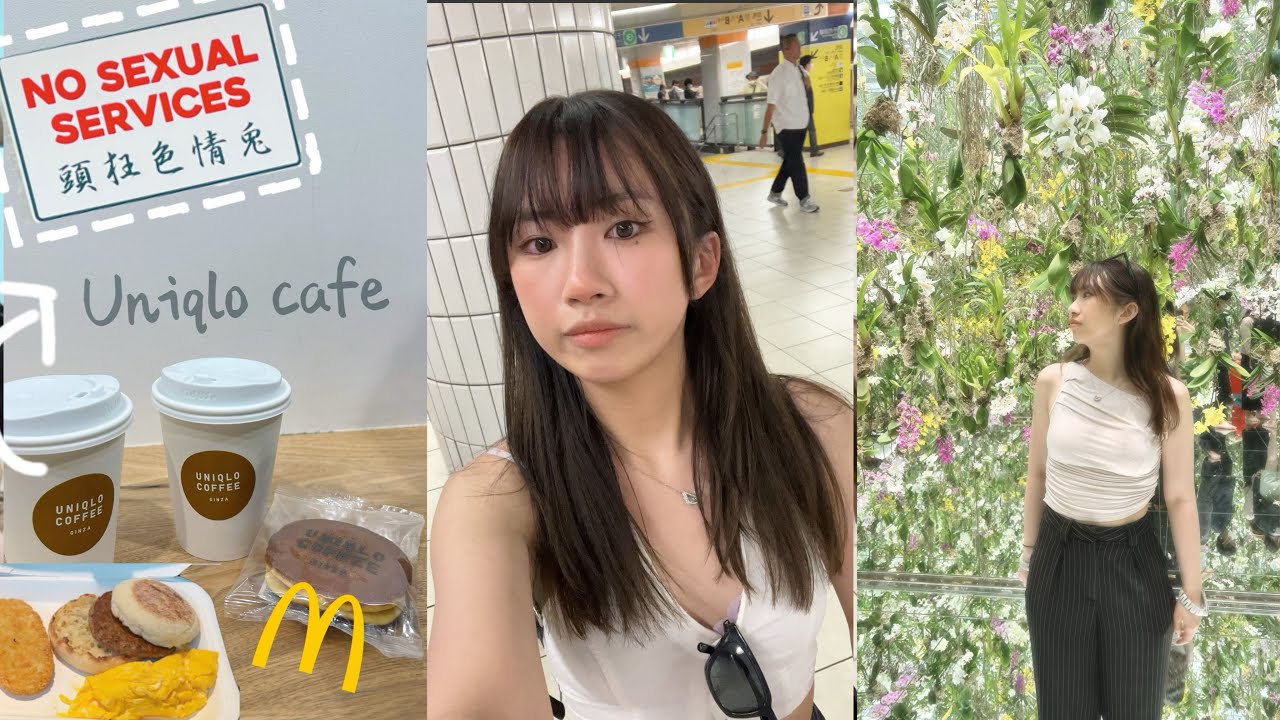 Japan vlog pt.2 🍥 Harujuku,Teamlabs,Vintage shopping, haircut, tokyo metropolitan building