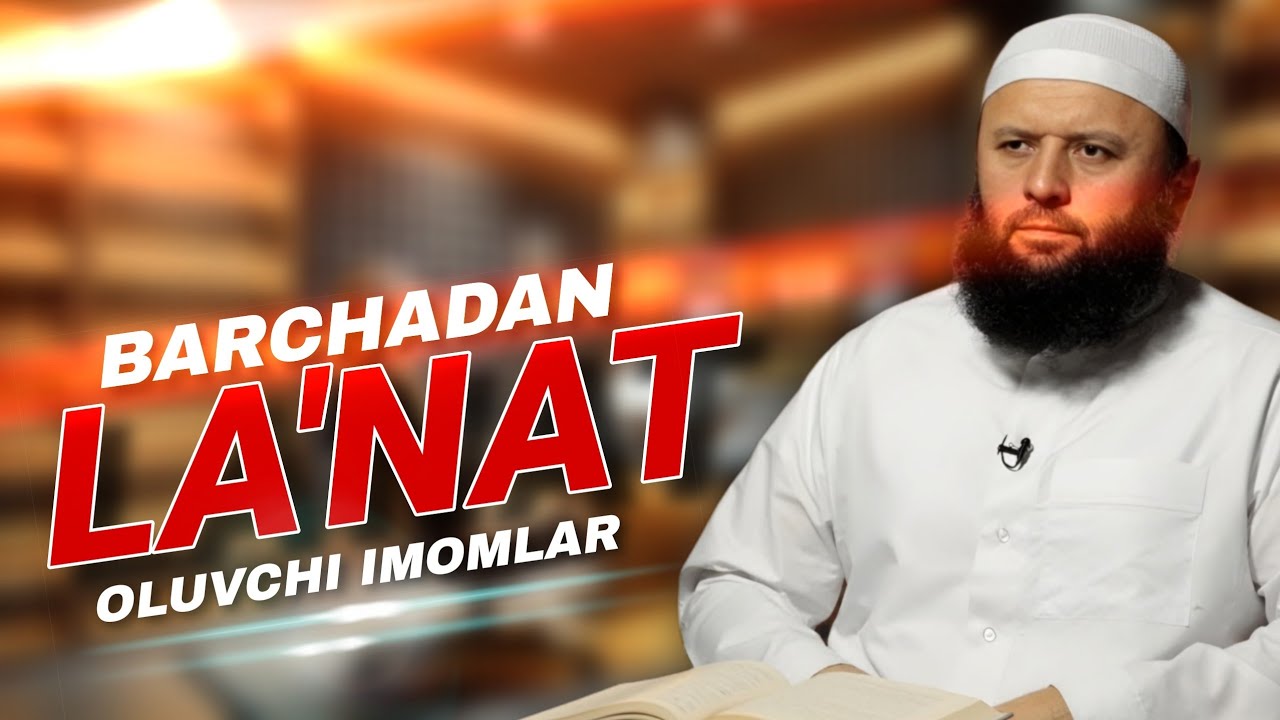 Xitoy bosib olsa ham jimgina tamosha qilgan minbardagi imomlar | Хитой босиб олса ҳам жимгина тамоша