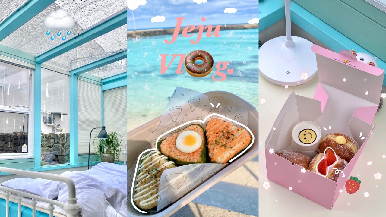 [vlog] 나 혼자 떠난 제주🍊ep02. | 제주 여행 브이로그 | 겨울 제주 | 7박8일 제주여행 |성산,애월,한림 | 숙소, 맛집, 소품샵 | 먹기만 하는 여행🍓🍩🍙