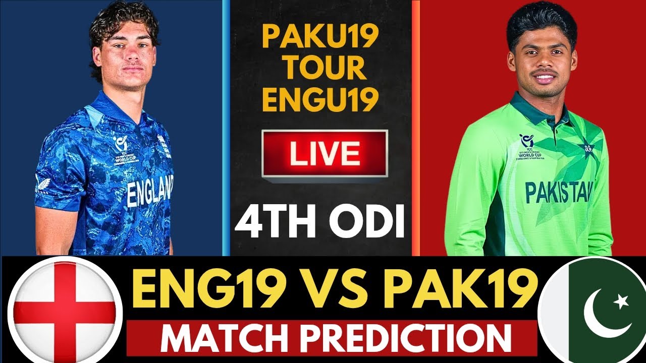 ENG U19 vs PAK U19 4th ODI Match Time 2026 🦁 | England U19 vs Pakistan U19 Match Start Time