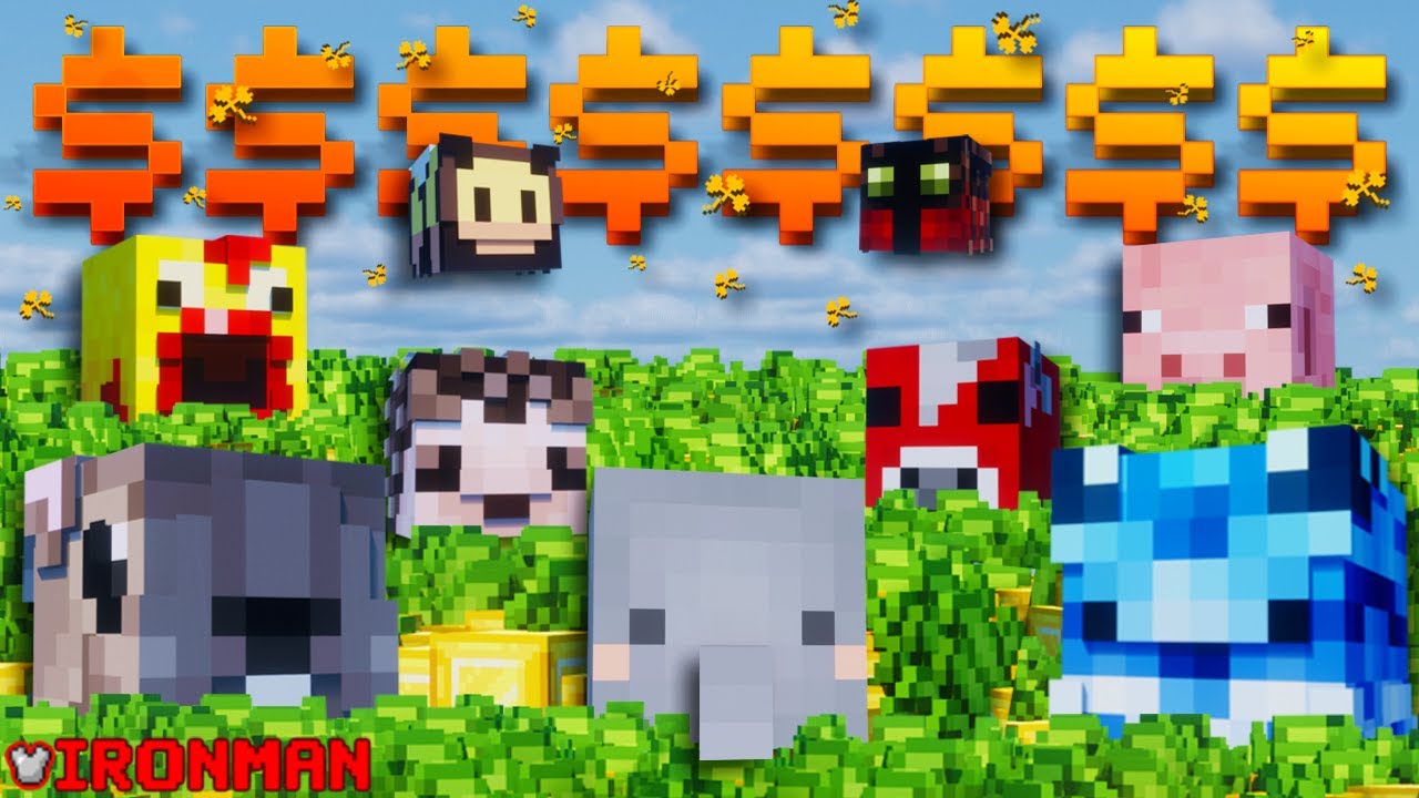 КАКОЙ ФЕРМЕРСКИЙ ПИТОМЕЦ ПРИНОСИТ БОЛЬШЕ ВСЕГО ДЕНЕГ? (Hypixel Skyblock Ironman) Эпизод 276