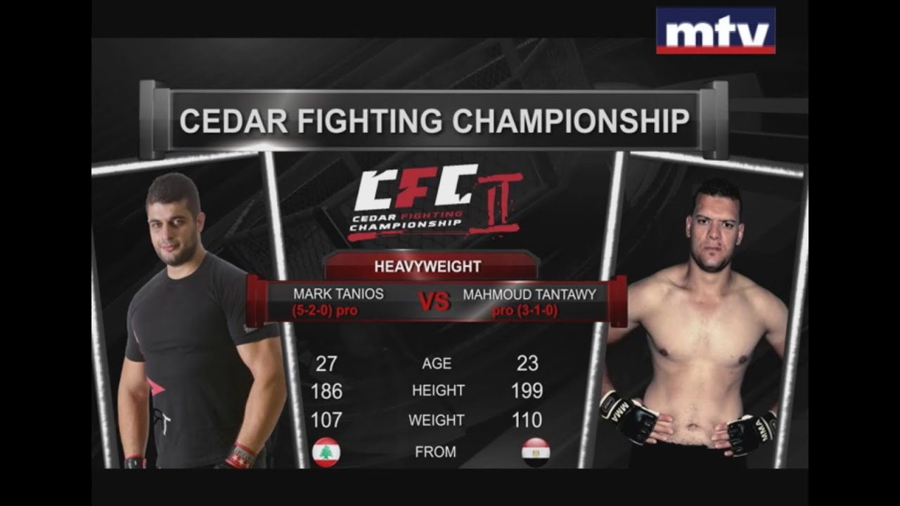 CFC 2 - MARK TANIOS (LEB) vs MAHMOUD TANTAWY (EGY)