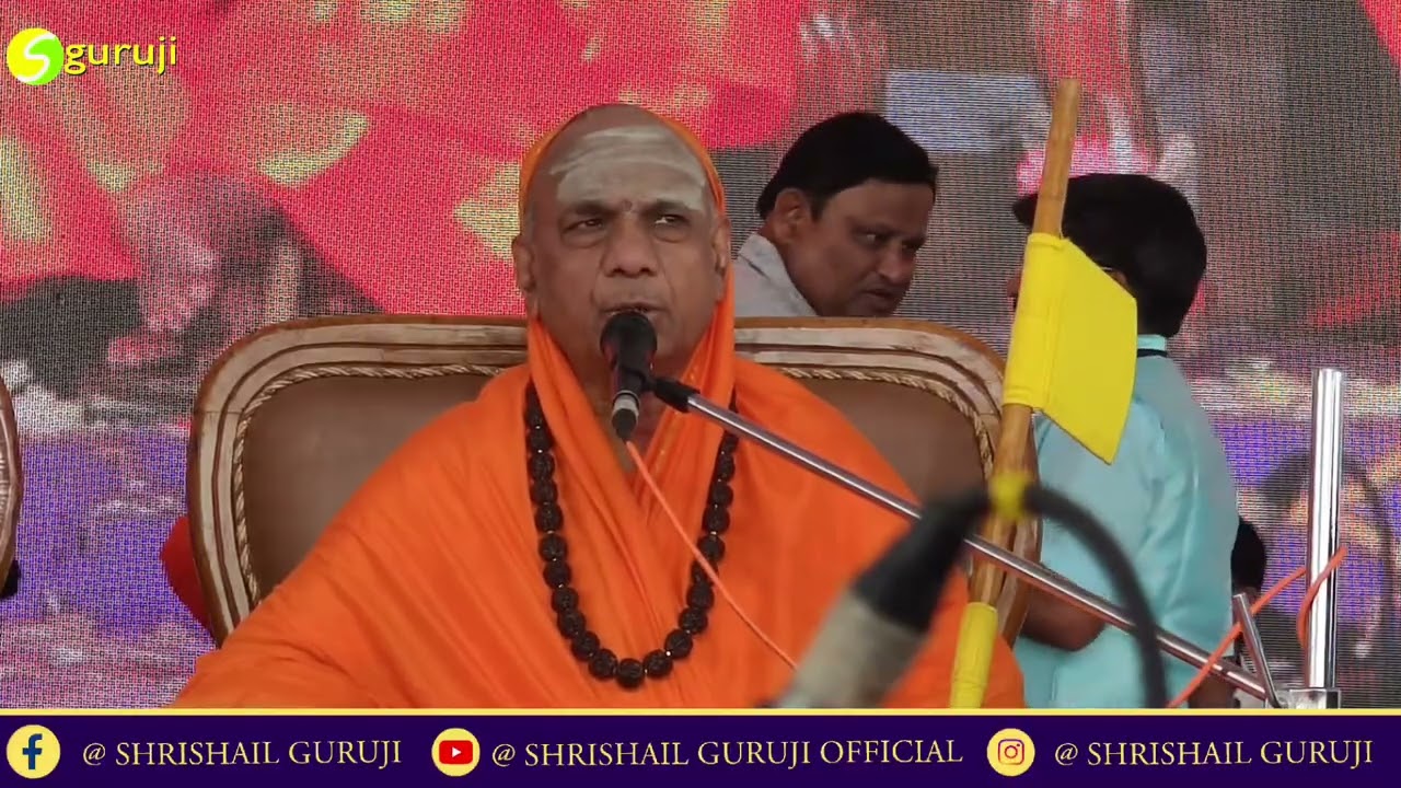 ಯಡೂರು ಕುಂಭಾಭಿಷೇಕ. ಕಾಶಿ ಹಿರಿಯ ಜಗದ್ಗುರುಗಳ ಆಶೀರ್ವಚನ. #shrishail #guruji #motivation #ಯಡೂರ 