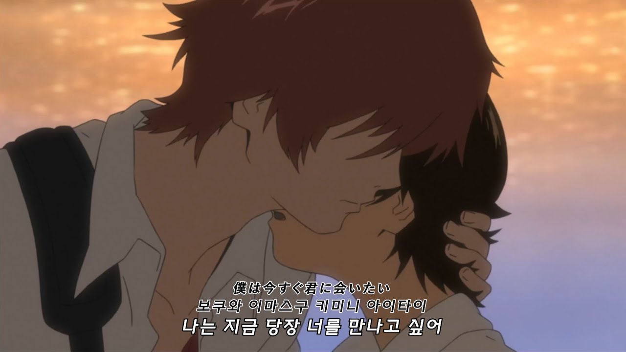 ⏳ 시간을 달리는 소녀 OST : Oku Hanako - 변하지 않는 것 (変わらないもの)【가사/해석/발음】