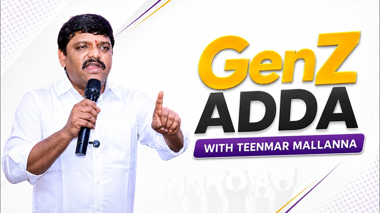 GenZ Adda with Teenmar Mallanna - ECIL || Medchal-Malkajgiri || TeenmarMallannaofficial