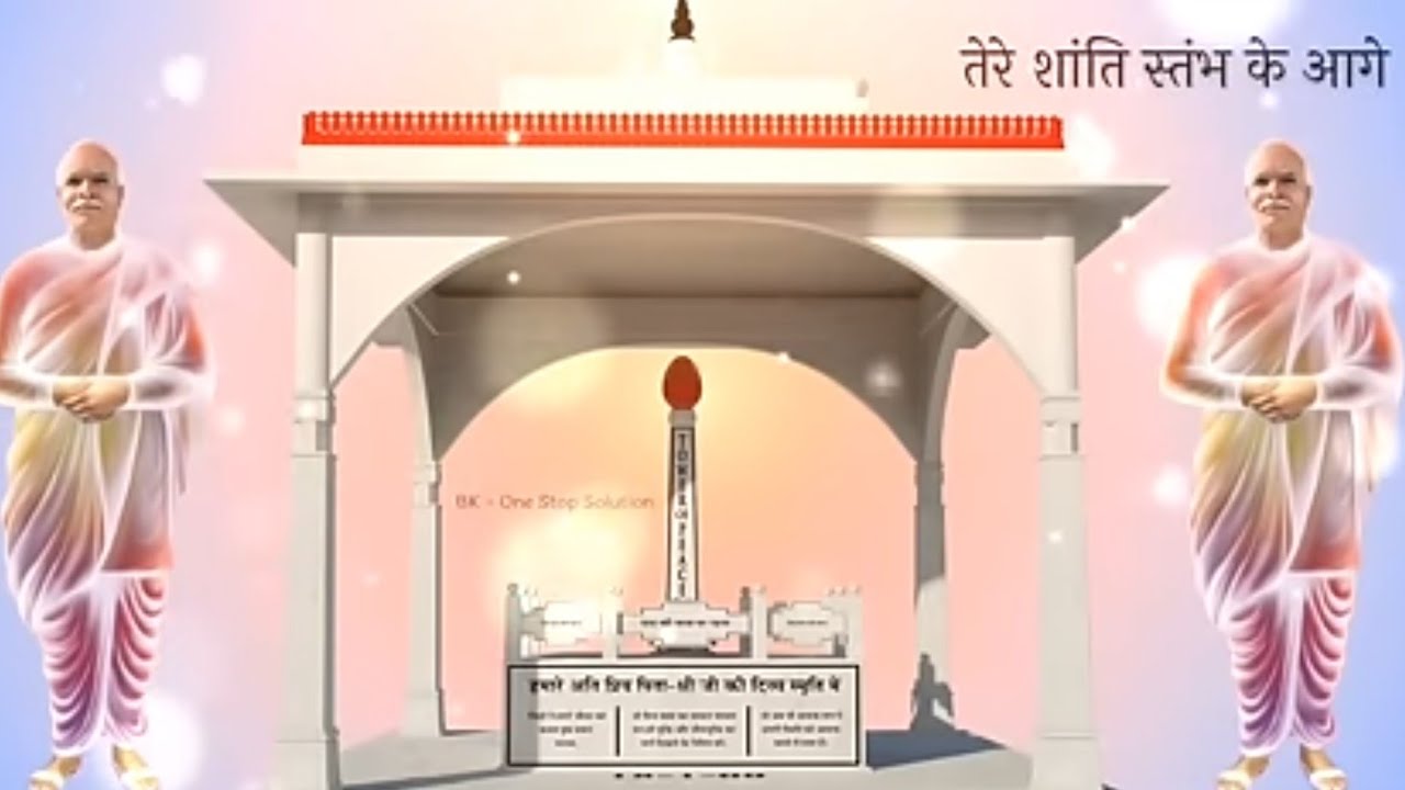 18 जनवरी तपस्या मास निमित सुंदर गीतो का संग्रह 
