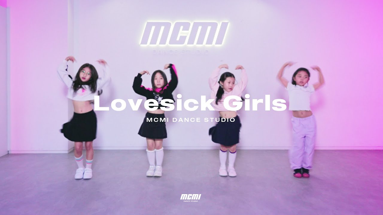 [키즈방송댄스] BLACKPINK (블랙핑크) 'Lovesick Girls' KIDS KPOP Dance Cover |  분당댄스학원