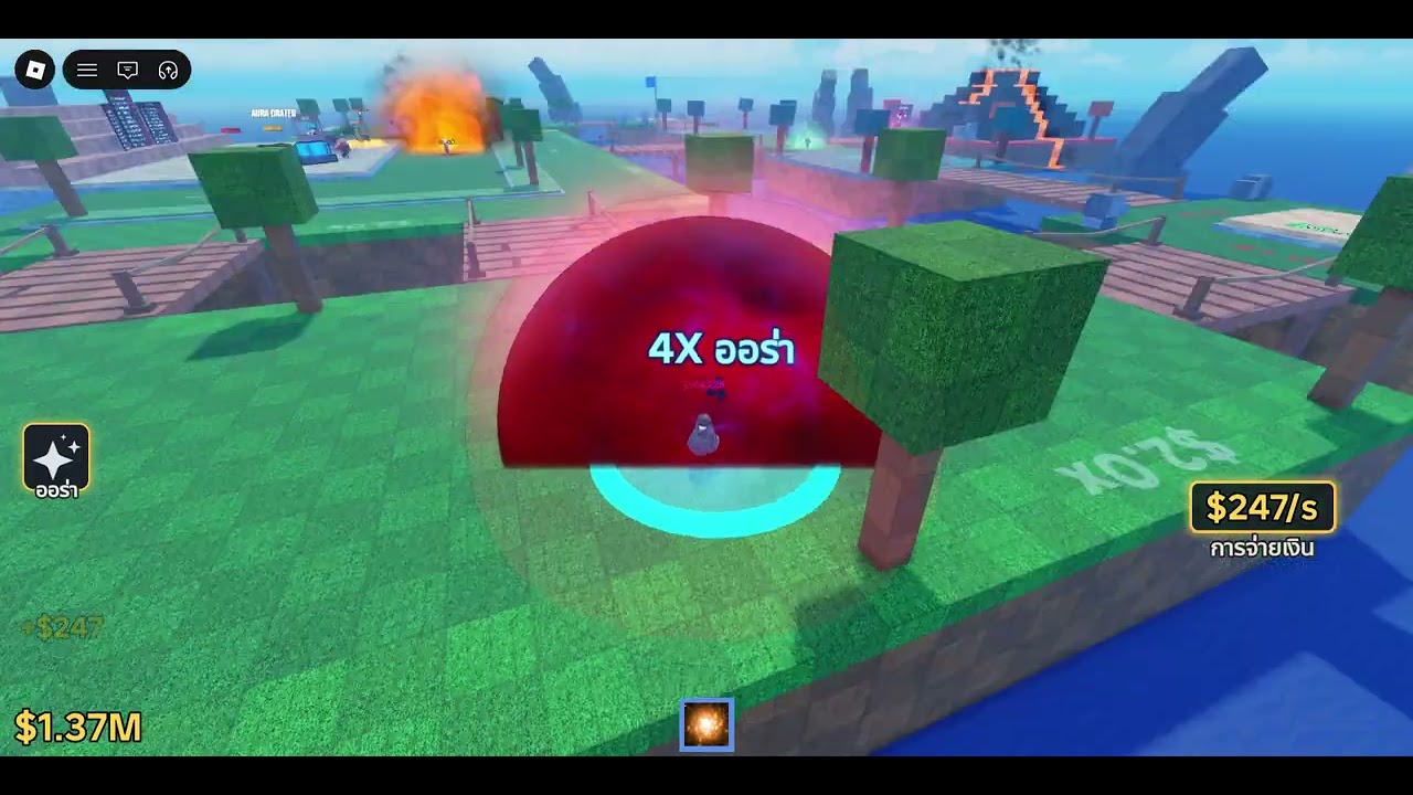 Aura battles I ep.2 I Roblox I Primcha.w