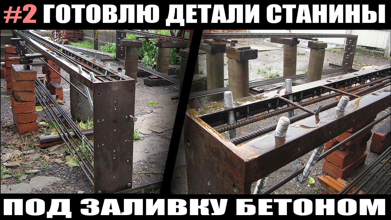 Портальный фрезерный с ЧПУ, чем дальше, тем всё дороже и сложнее