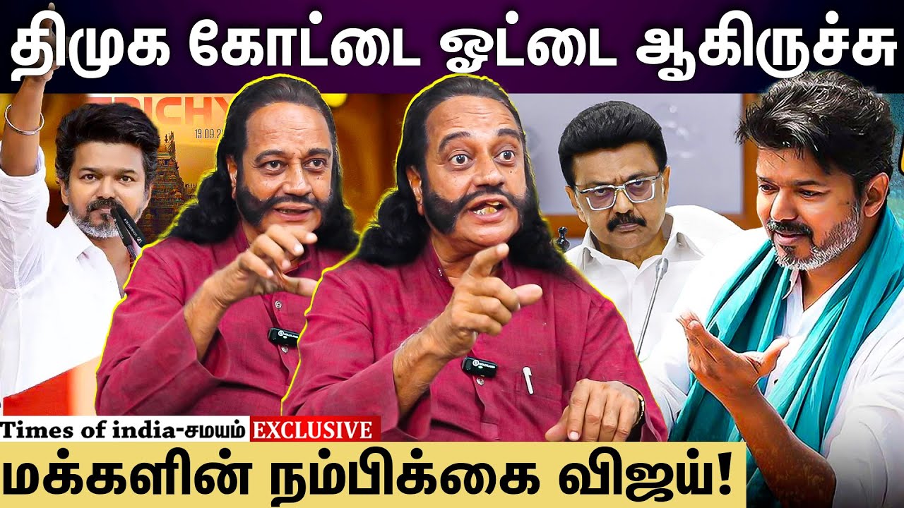 விஜயின் வெற்றியை யாராலும் தடுக்க முடியாது