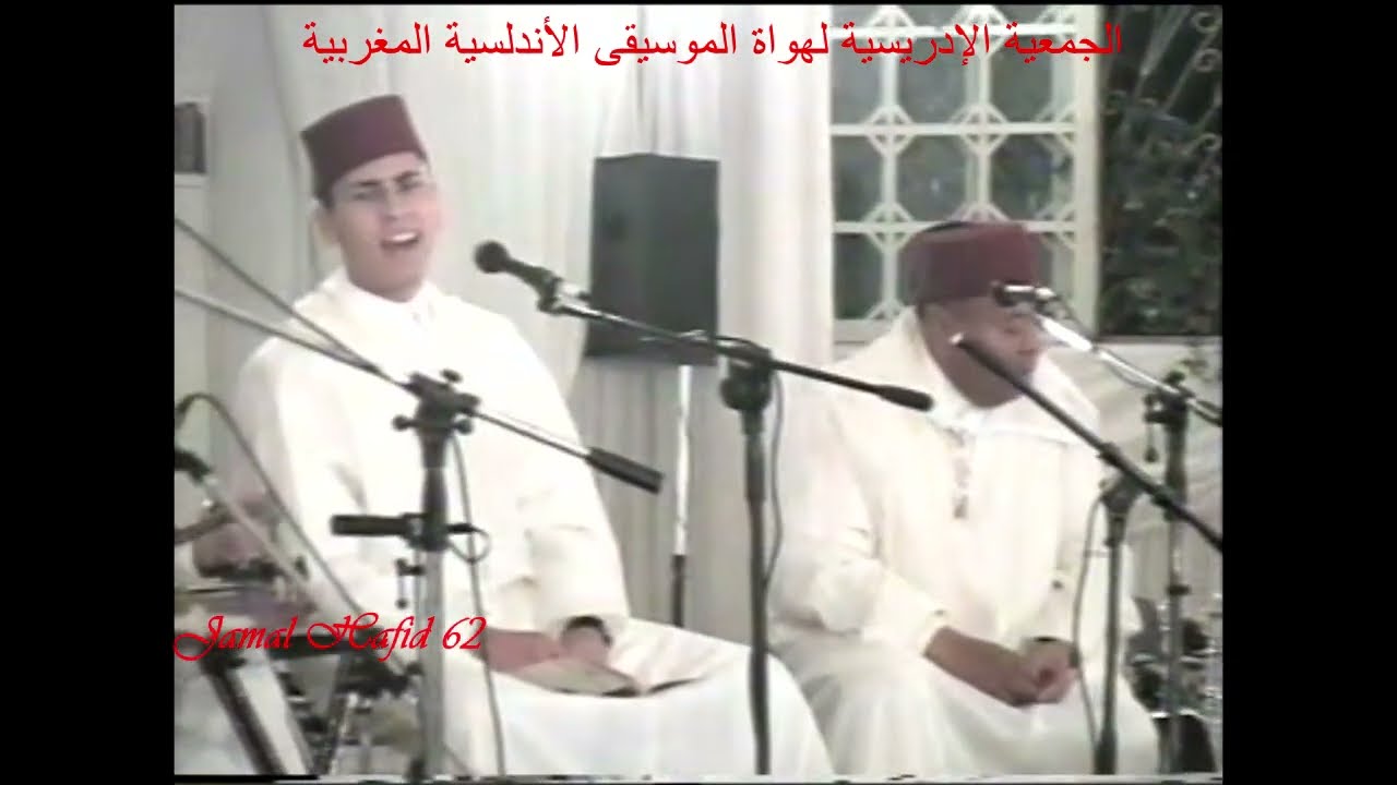 صنائع من ميزان ابطايحي عراق العجم