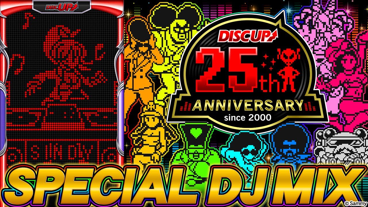 DISC UP 25th ANNIVERSARY SPECIAL DJ MIX!!!