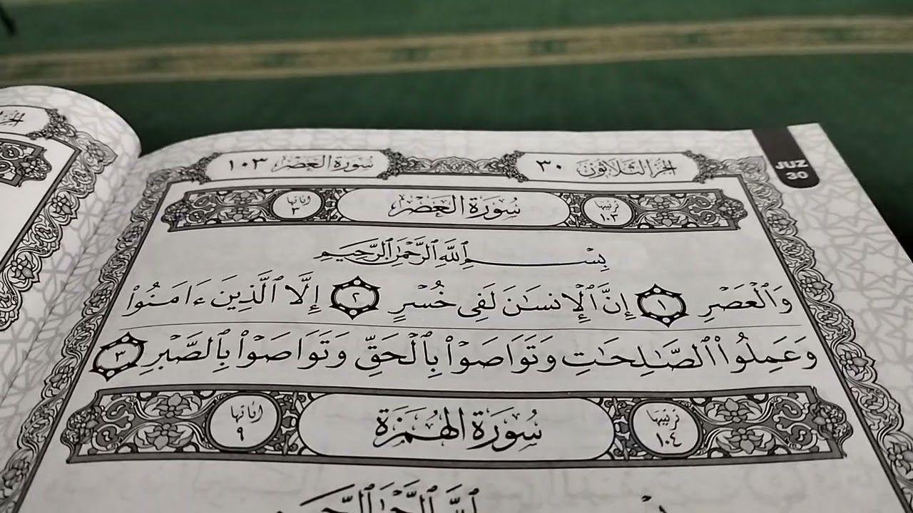 Belajar Tajwid Al-Quran bersama dengan Tuan Guru Ustaz Haji Bari.Hakim Negeri Kelantan. 24.1.2026.MH